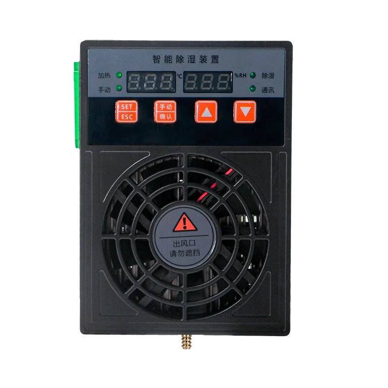 Осушувач повітря приладової кімнати 30 Вт