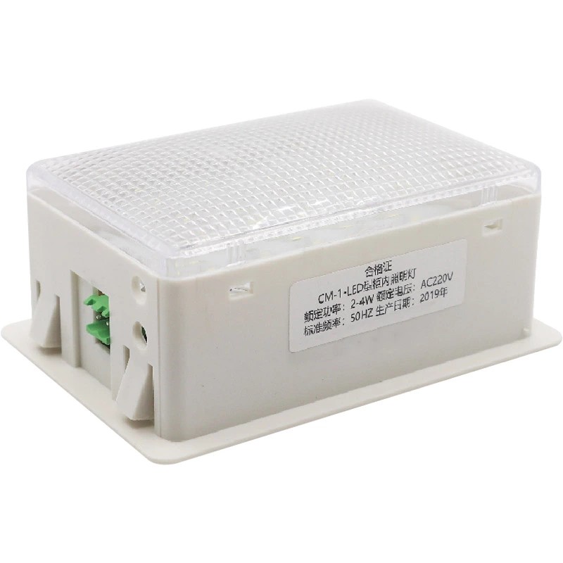 Світлодіодне внутрішнє освітлення розподільного пристрою