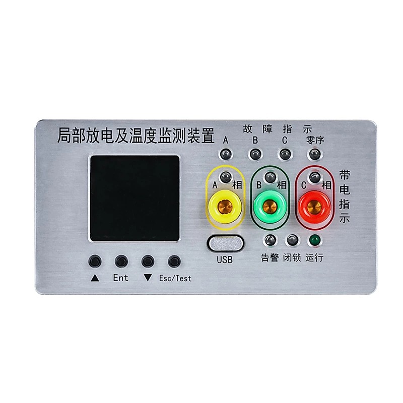 Онлайн-прилад моніторингу несправностей часткового розряду та температури