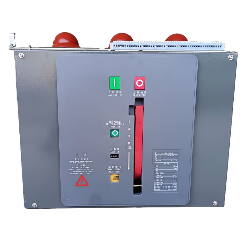 ZN63 VS1 Внутрішній високовольтний VCB